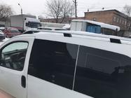 Citroen Nemo 2007-2017 Barras de Techo Skyport Grey V2 foto 4