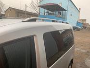 Volkswagen Caddy 2010-2015 Barras de Techo Skyport GREY foto 2