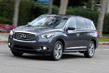 Examinar el jeep de siete plazas de cruce de Infiniti JX 35 foto 5