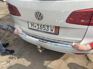 Volkswagen Touran 2010-2015 Protector de Parachoques Trasero Carmos Acero Inoxidable foto 2