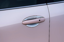 Mazda 6 2008-2012 Cubetas cromadas para manijas con pétalos (4 uds, plástico) foto 1