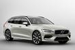 Canje ranchera Volvo V60 de la nueva generación foto 4