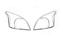 Toyota Land Cruiser Prado 120 2002-2009 Cubiertas de Faros V2 (2 uds, plastico) foto 2