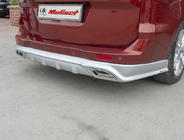 Ford Courier 2014-2023 Faldón trasero (imprimado para pintar) foto 4