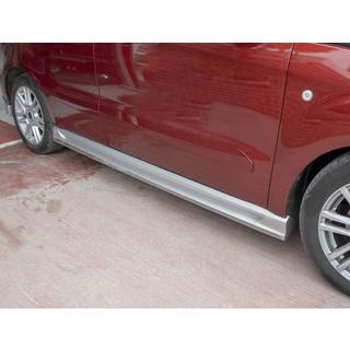Faldones laterales (imprimados para pintar) Ford Courier 2014-2023 foto 1