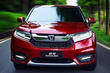 El examen crossover de Honda Avancier el modelo del año 2017 foto 4