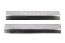 Fiat Ducato 2006-2025 Protector de umbral de puerta Laser (2 uds., acero inoxidable) foto 2