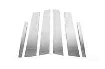 BMW 3 Series E90/E91 2005-2011 Cubiertas de pilares de puerta en acero inoxidable foto 2