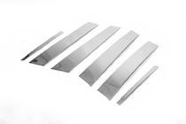 Citroen C-5 2008-2017 Molduras de Acero Inoxidable para Pilares de Puerta (6 uds) foto 3