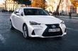 Actualizado el sedán Lexus IS foto 3
