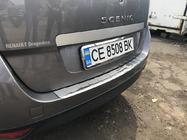 Renault Scenic/Grand 2009-2016 Protector de Parachoques Trasero Carmos (Grand, Acero Inoxidable) foto 6