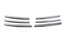 Opel Zafira B 2005–2011 Cubiertas de Parrilla Cromadas (6 uds, Acero Inoxidable) foto 3