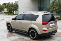 Peugeot 4007 2007-2013 Estribos Laterales Bosphorus Black (2 uds., Aluminio) foto 1