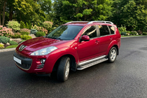 Peugeot 4007 2007-2013 Estribos Laterales Maydos V2 (2 uds., Aluminio y Acero Inoxidable) foto 1