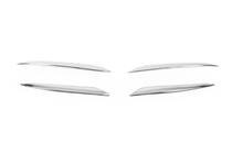 Mercedes E-class W213 2016-2023 Cubiertas laterales de acero inoxidable para parachoques delantero 2016-2019 foto 3
