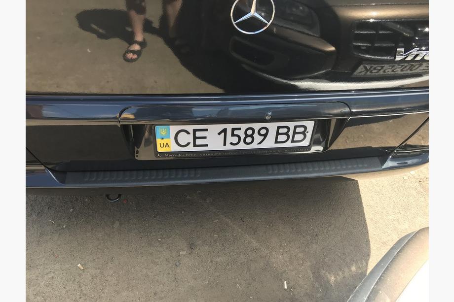 Mercedes Vito W638 1996-2003 Protector de Parachoques Trasero DDU-Mate (ABS) Foto 3