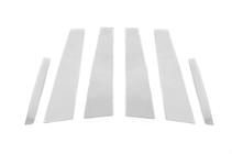 Mercedes S-class W222 2013-2022 Molduras de pilares Carmos de acero inoxidable foto 2