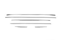 Mercedes S-class W222 2013-2022 Cubiertas de molduras V1 (6 uds, acero inoxidable) foto 2