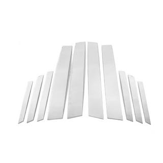 Molduras de Acero Inoxidable para Pilares de Puerta (10 uds) foto 2