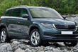 El examen de cruce Skoda Kodiaq foto 1