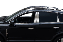 Opel Antara 2006-2017 Juego de molduras cromadas para ventanas laterales acero inoxidable foto 2