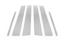 Skoda Octavia III A7 2013-2019 Molduras de Acero Inoxidable para Pilares de Puerta (6 uds) foto 3