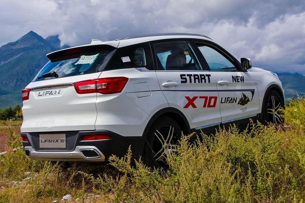 El nuevo crossover de Lifan X70 Foto 2