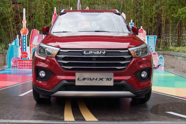El nuevo crossover de Lifan X70