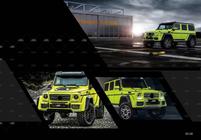 Mercedes G сlass W463 1990-2018 Kit de carrocería completo (bajo pedido según catálogo) foto 5
