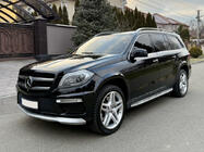 Mercedes GL/GLS сlass X166 2012-2019 Kit de carrocería AMG (para GL) foto 6