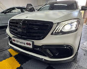 Mercedes S-class W222 2013-2022 Kit de carrocería S63 AMG (restyling 2018) foto 28