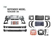 Land Rover Defender 1986-2016 Kit de Carroceria Completo Tuning foto 2