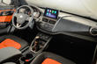 El examen de cruce, FAW Besturn X40 foto 5