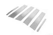 Renault Megane IV 2016-2025 Molduras de Acero Inoxidable para Pilares de Puerta foto 5