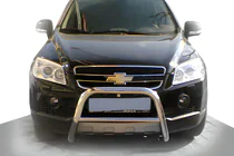 Chevrolet Captiva 2006-2019 Defensa Delantera WT005 (Acero Inoxidable) foto 1