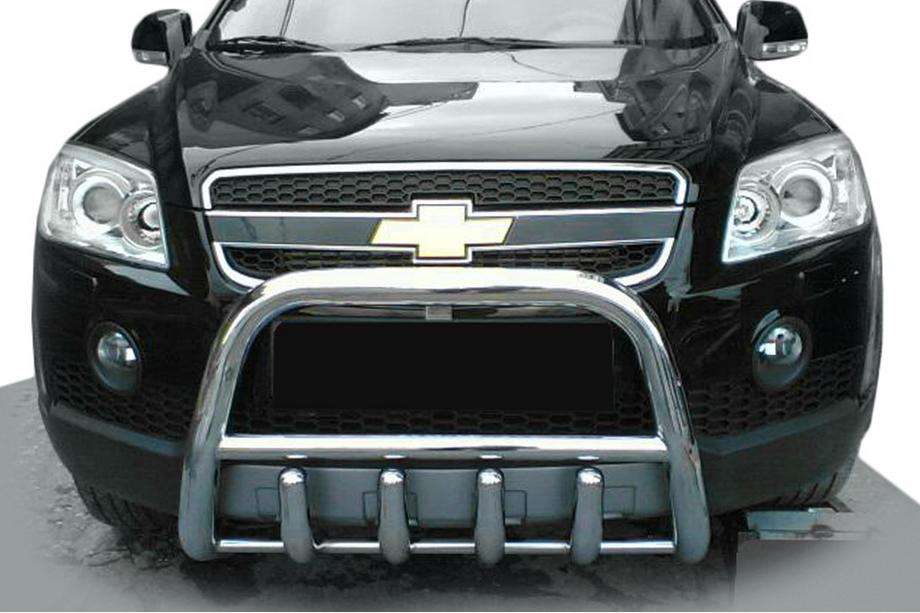 Chevrolet Captiva 2006-2019 Defensa Delantera QT006 (Acero Inoxidable) Image