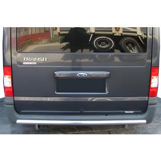Protector Trasero AK002 (Acero Inoxidable)