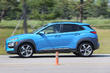 Revisión de crossover Hyundai Kona foto 8