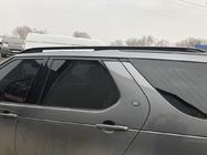 Land Rover Discovery V 2017- Barras de techo OEM (2 uds) foto 7