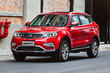 El examen de cruce Geely Atlas foto 1