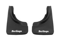 Citroen Berlingo 2008-2018 Guardabarros Premium (Turquía) Delanteros y traseros foto 5