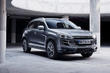 Examinar el crossover Peugeot 4008 foto 1