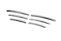 Ford Focus II 2008-2011 Cubiertas cromadas para faros antiniebla (6 piezas, acero inoxidable) foto 3