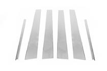 Mercedes E-сlass W210 1995-2002 Molduras de Acero Inoxidable para Pilares de Puerta (6 uds) foto 4