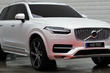 El examen de cruce Volvo XC90 de segunda generación foto 7