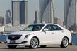 De lujo de la limusina Cadillac ATS foto 1