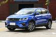Un cruce de Geely SX11: un nuevo modelo en la gama de la compañía china foto 2