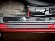 Nissan Qashqai 2010-2014 Cubiertas de estriberas de plastico en acero inoxidable (4 uds) foto 2