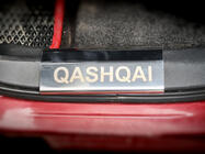Nissan Qashqai 2010-2014 Cubiertas de estriberas de plastico en acero inoxidable (4 uds) foto 4