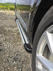 Audi Q7 2015–2026 Estribos Laterales Maya V4 (2 uds., Aluminio) foto 5